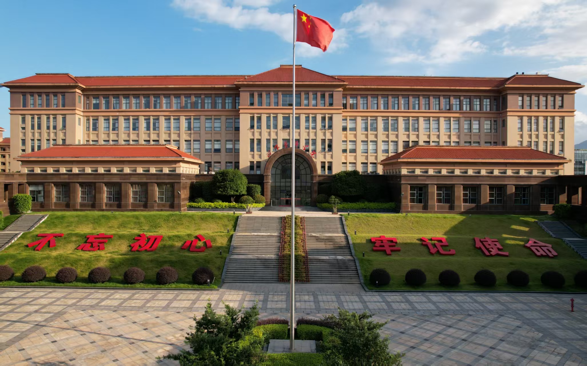校园风光