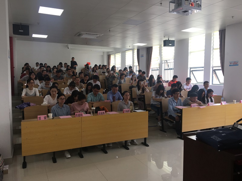 结业仪式 结业仪式