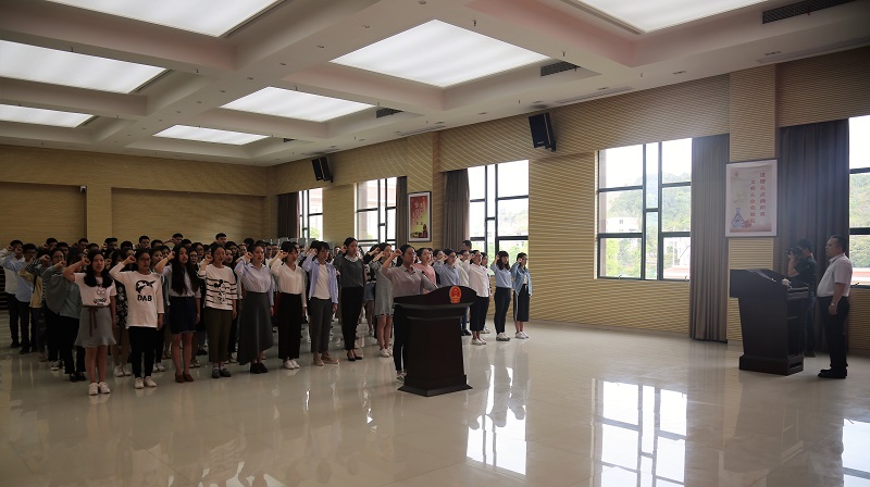 黄雄副校长监誓宣誓仪式 黄雄副校长监誓宣誓仪式