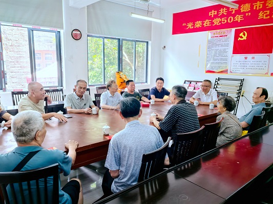 市委党校开展庆“七一”系列活动
